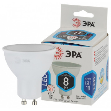 Лампа светодиодная Эра Стандарт LED MR16-8W-840-GU10-1
