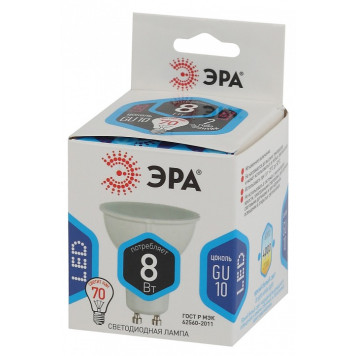 Лампа светодиодная Эра Стандарт LED MR16-8W-840-GU10-4