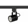 Светильник на штанге Эра TR11-GU10 BK