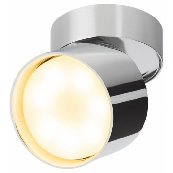 Светильник на штанге Эра OL12 GX53 CH Б0049030-3