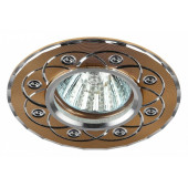 Встраиваемый светильник Эра KL40 Б0049567