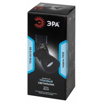 Светильник на штанге Эра TR38-GU10 BK-3