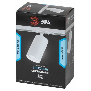 Светильник на штанге Эра TR39-GU10 WH-3