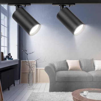 Светильник на штанге Эра TR39-GU10 BK-5