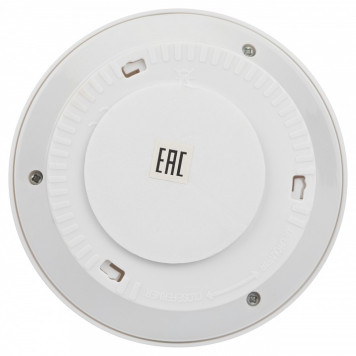 Фонарь универсальный Эра SB-804-1