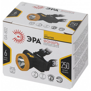 Фонарь налобный Эра GA-802-9