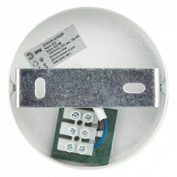 Спот Эра OL52 WH Б0059806-4