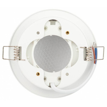 Встраиваемый светильник Эра KL111 WH/SL-4
