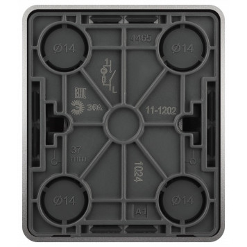 Выключатель одноклавишный с подсветкой Эра Эра Эксперт 11-1202-03-1