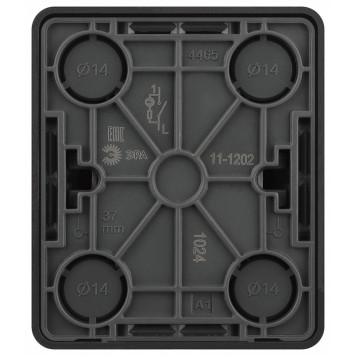 Выключатель одноклавишный с подсветкой Эра Эра Эксперт 11-1202-05-1