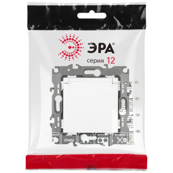 Розетка с заземлением и со шторкой, без рамки Эра Эра 12 12-2103-01М-4