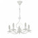 Подвесная люстра Escada 2103 2103/5S White