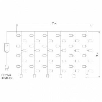 Занавес световой Eurosvet 200-002 200-002 белый-6