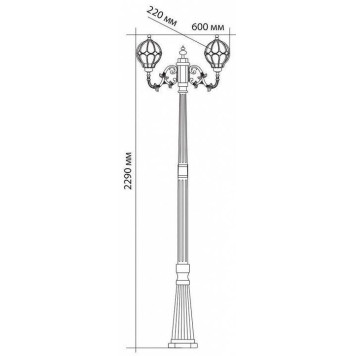 Фонарный столб Feron Сфера 11385-1