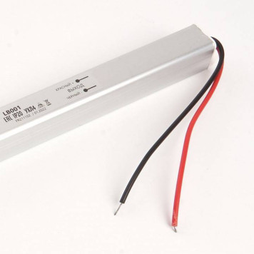 Блок питания с проводом Feron LB001 48012-1