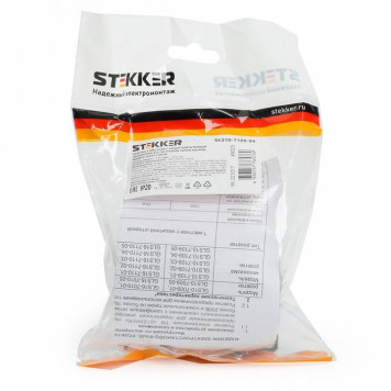 Розетка с заземлением и с шторками Stekker Катрин 49025-2