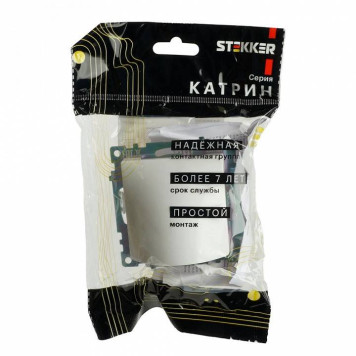 Розетка для вывод кабеля без рамки Stekker Катрин 49463-8
