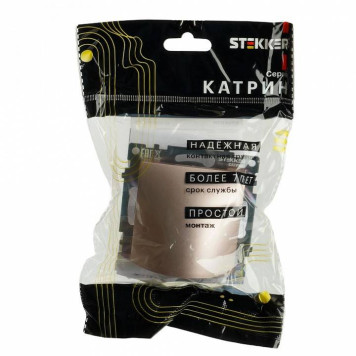 Розетка для вывод кабеля без рамки Stekker Катрин 49464-7