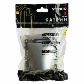 Розетка для вывод кабеля без рамки Stekker Катрин 49465-8
