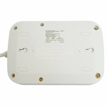 Удлинитель Stekker Home plus 49979-8