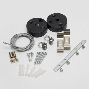 Модульный светильник Feron AL4020 51467-2