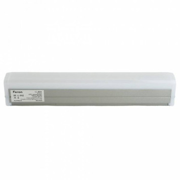 Настенный прожектор Feron LL-894 51574-2
