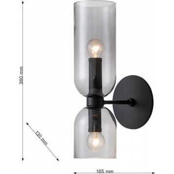 Бра Favourite Amusing 2877-1W-2