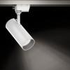 Светильник на штанге Gauss Track Light TR063