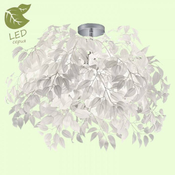 Люстра на штанге LGO Idaho GRLSP-0199-2