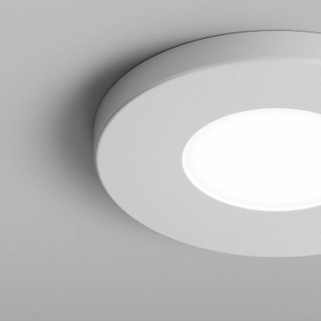 Встраиваемый светильник Hesby Lighting Clarity HSBL_0133-5