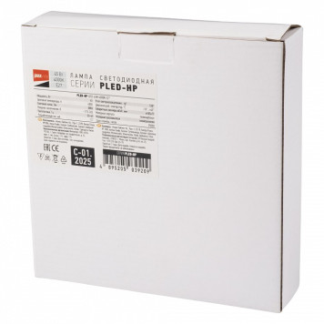 Лампа накаливания Jazzway E27 45Вт 4000K PLED-HP-UFO 45w 4000K E27-4