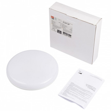 Лампа накаливания Jazzway E27 45Вт 4000K PLED-HP-UFO 45w 4000K E27-5