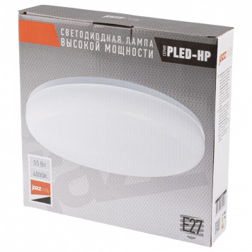 Лампа накаливания Jazzway E27 55Вт 4000K PLED-HP-UFO 55w 4000K E27-4