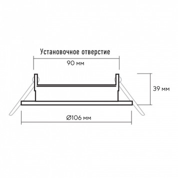 Встраиваемый светильник Jazzway PGX53 10639.26 / 10 pcs./-5