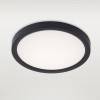 Накладной светильник Natali Kovaltseva PLAIN LED LAMPS 81114/1C