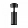 Спот Lampit NEO TS TK50-C1 BK