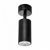 Спот Lampit NEO TS TK50-C1 BK
