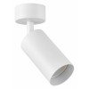 Спот Lampit NEO TS TK50-C1 WT