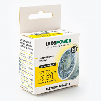 Модуль светодиодный LEDS POWER MODULE 007748-1