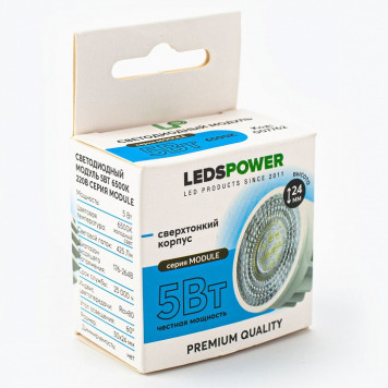 Модуль светодиодный LEDS POWER MODULE 007762-2