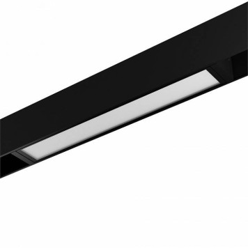 Встраиваемый светильник LIGHTERA Startrek 220 LE169TRL-9B WIFI-4