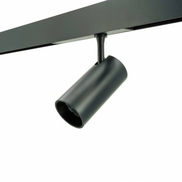 Светильник на штанге LIGHTERA Startrek 220 LE169TRS-20B WIFI-1