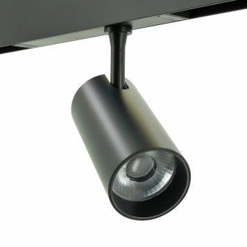 Светильник на штанге LIGHTERA Startrek 220 LE169TRS-20B WIFI-2