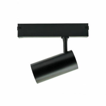 Светильник на штанге LIGHTERA Startrek 220 LE169TRS-20B WIFI-4