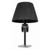 Настольная лампа декоративная Loft it Zenith 10210T Black