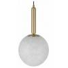 Подвесной светильник Loft it Float 10429/200