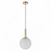 Подвесной светильник Loft it Float 10429/250