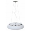 Подвесной светильник LUMINA DECO Monarte LDP 1105-380 WT