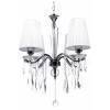 Подвесная люстра LUMINA DECO Alessia LDP 1726-4 CHR