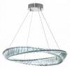 Подвесной светильник LUMINA DECO 6027 LDP 6027-600 CHR